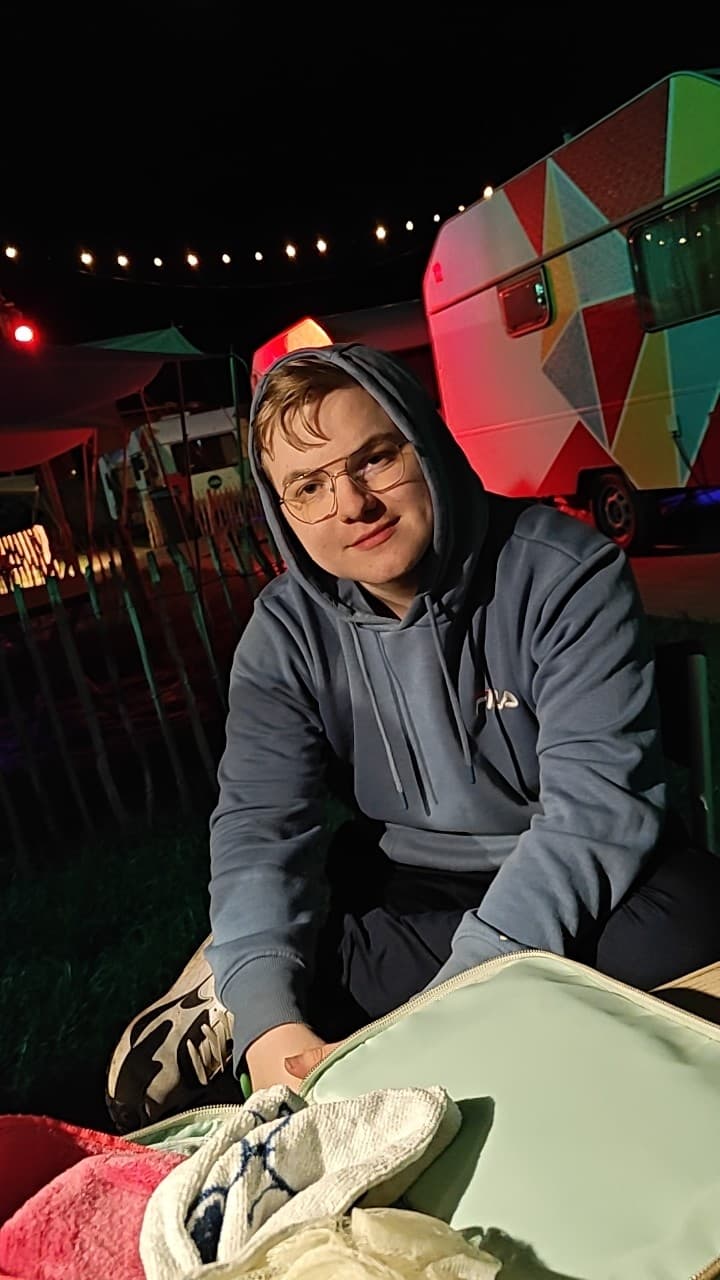 Portretfoto van Niels Plug